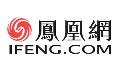 国防部举办盛大招待会 热烈庆祝中国人民解放军建军98周年
