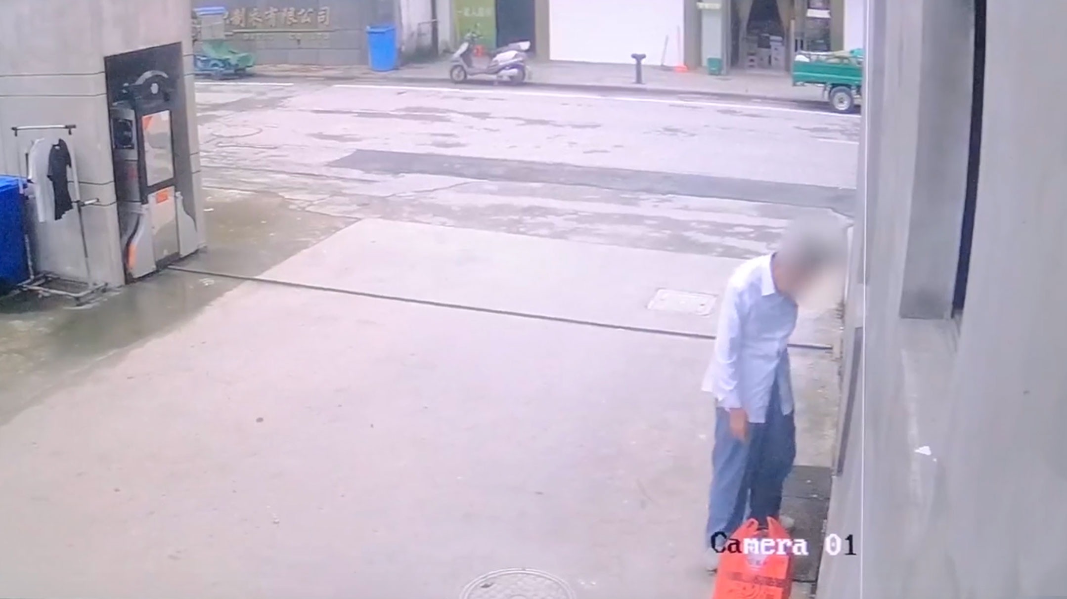 高中班主任见苟晶画面曝光